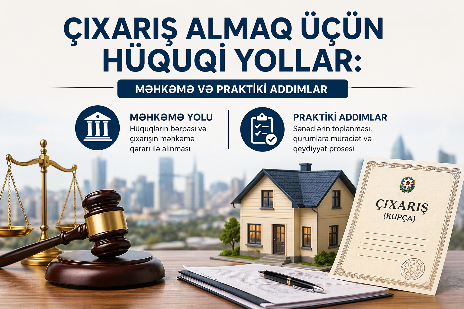 Çıxarış almaq üçün hüquqi yollar: məhkəmə və praktiki addımlar.