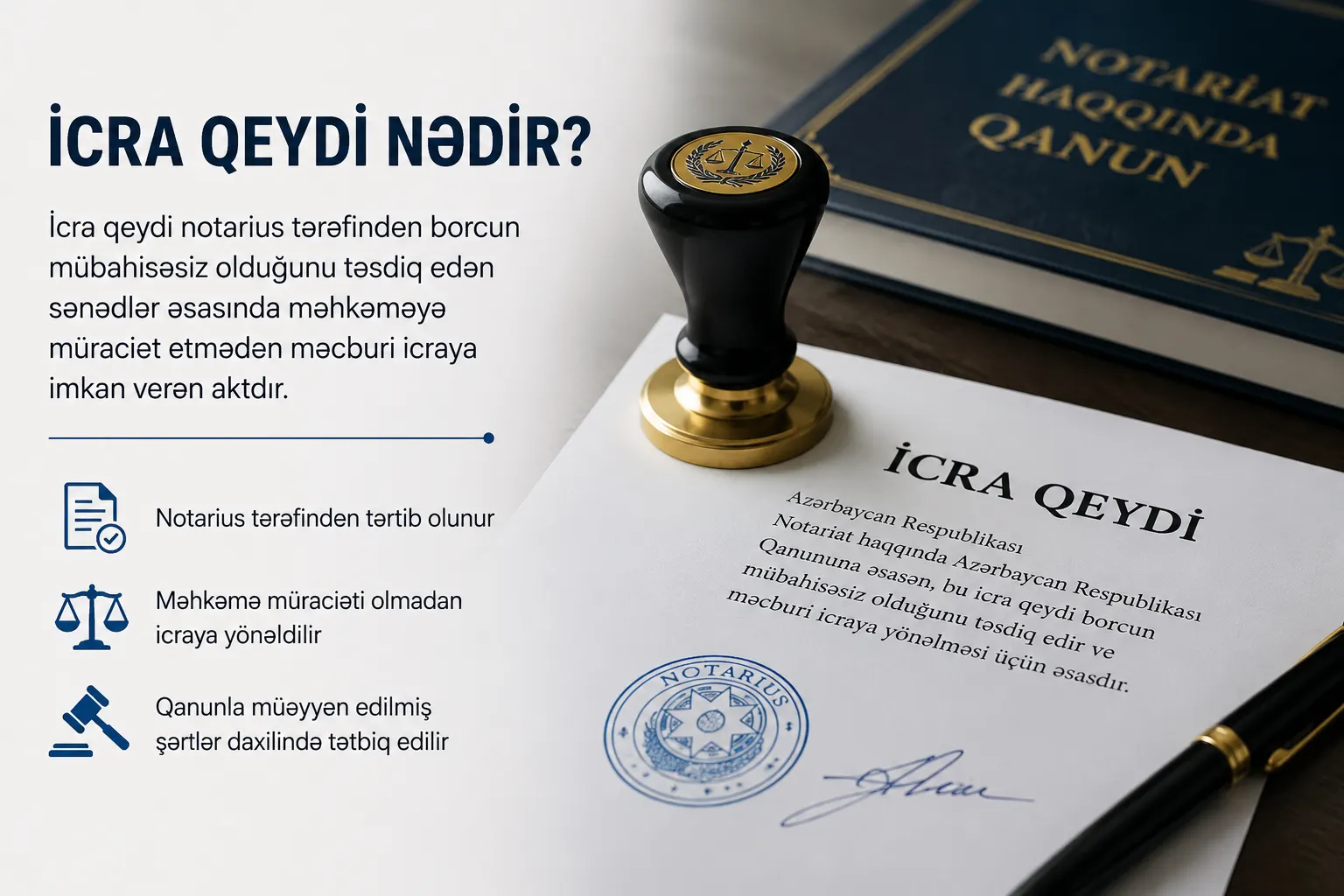 İcra qeydinin ləğvi barədə yeni hüquqi mövqe.