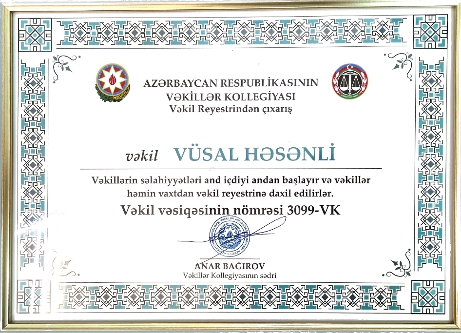 Azərbaycan Respublikası Vəkillər Kollegiyası reyestri
