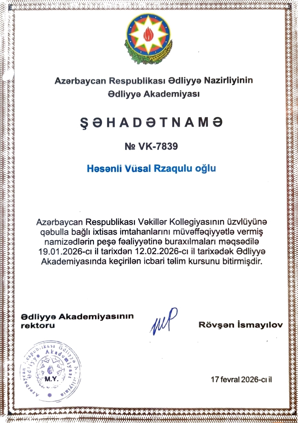 Azərbaycan Respublikası Ədliyyə Akademiyası Şəhadətnamə №VK-7839